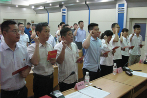 集團黨委慶祝建黨96周年開展亮身份、過“生日”、表彰先進等系列專題活動