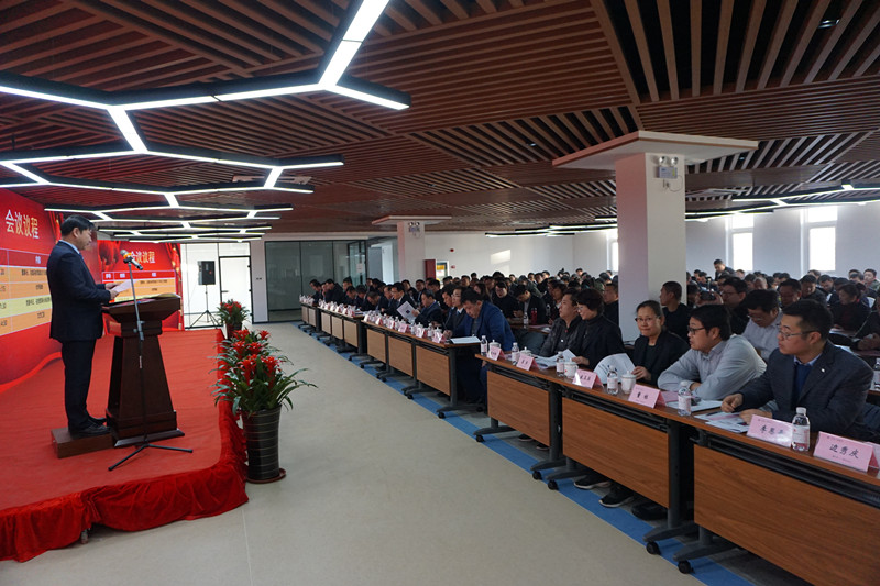 繼往開來 戰(zhàn)略引領(lǐng) 務(wù)實高效 創(chuàng)新超越——青島一建集團召開2019年度經(jīng)濟工作會議