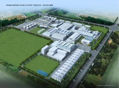 平度廠區(qū)建設(shè)車間、倉(cāng)庫(kù)項(xiàng)目（一期）項(xiàng)目