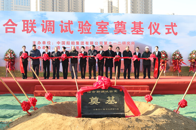 20220106090603_6591.jpg 20220106090603_6591.jpg