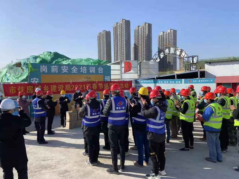 20210207113142_5126.jpg 20210207113142_5126.jpg