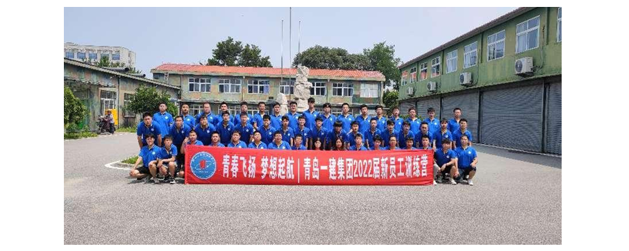 20220720084208_1152.png 20220720084208_1152.png