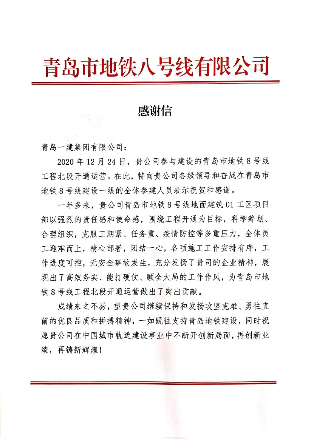 20210114144055_7851.jpg 20210114144055_7851.jpg