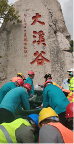 20200430103315_4062.png 20200430103315_4062.png