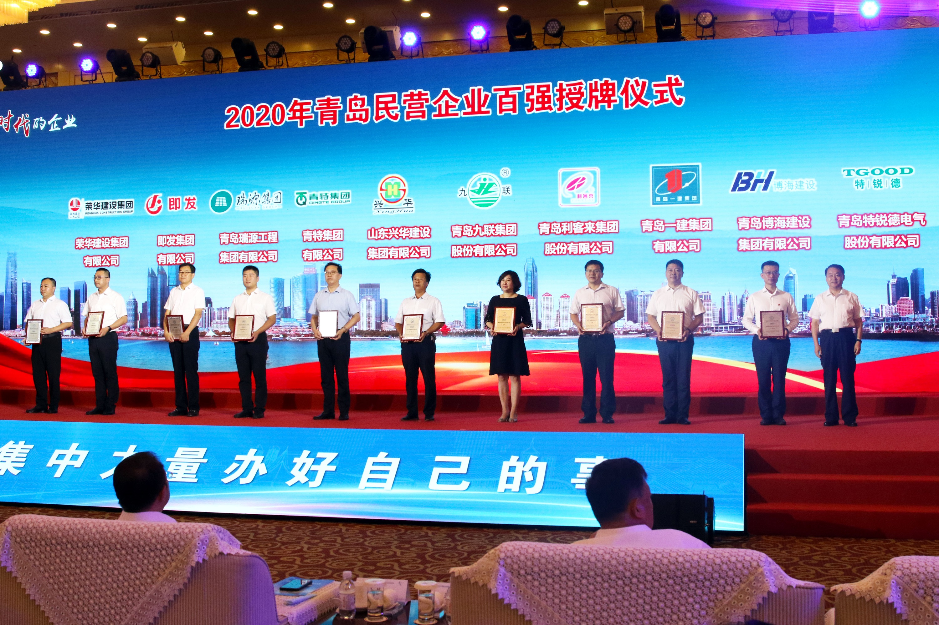 20200812175604_2500.jpg 20200812175604_2500.jpg