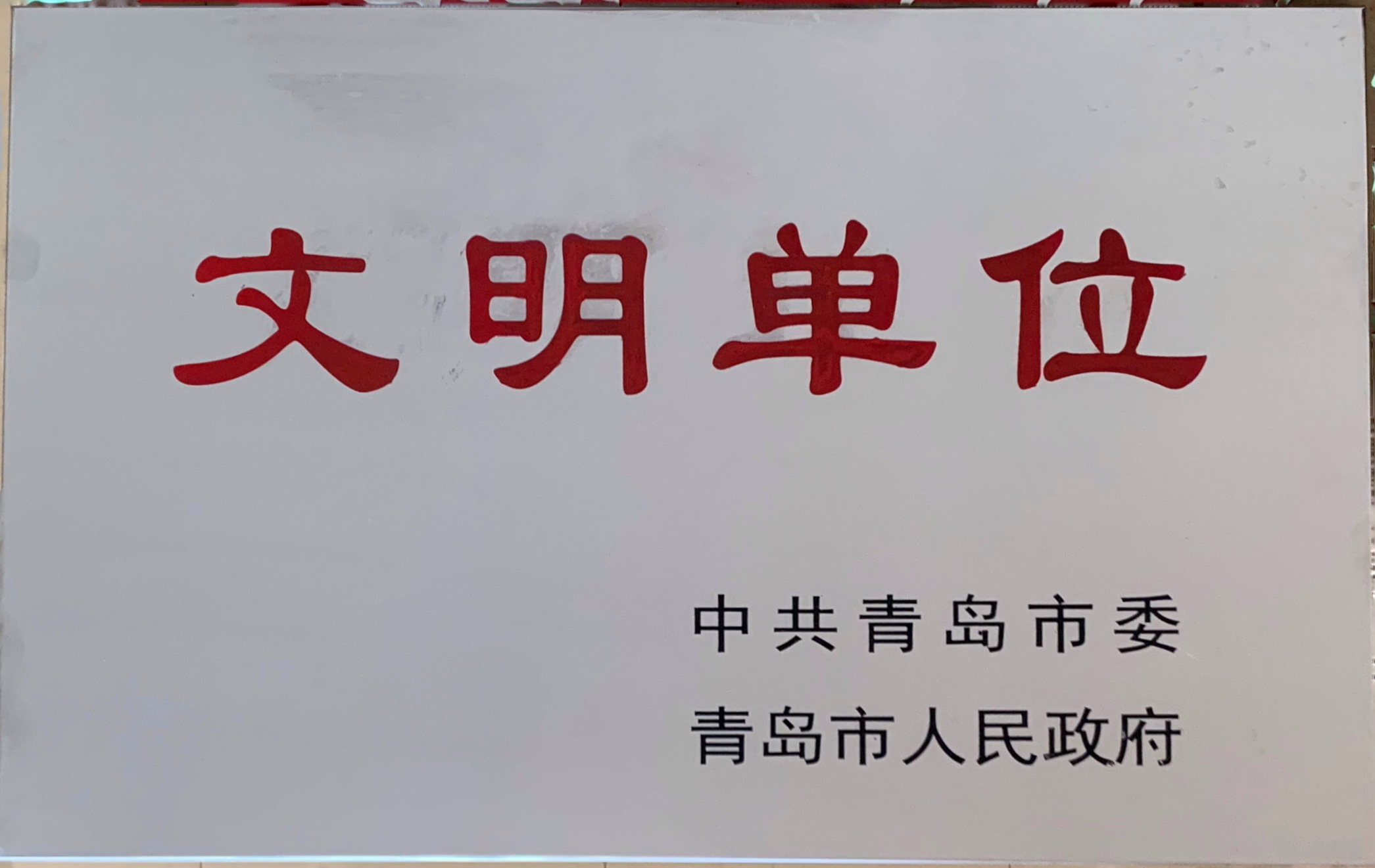 20200526111553_3750.jpg 20200526111553_3750.jpg