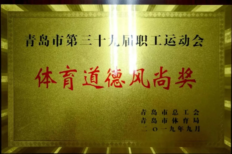 20191016171126_9843.jpg 20191016171126_9843.jpg