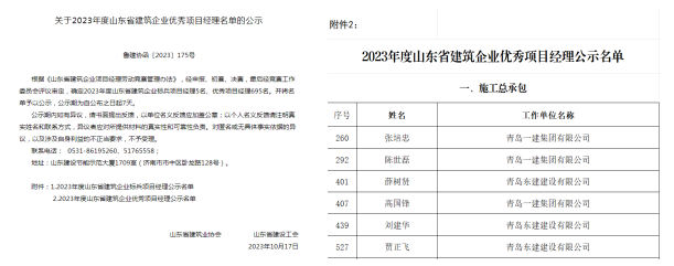 下載 (11).png 下載 (11).png