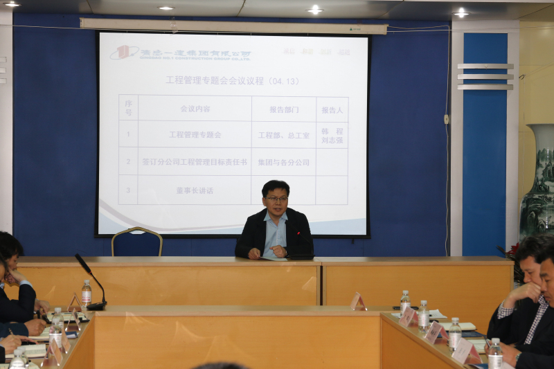 20190416171244_4843.jpg 20190416171244_4843.jpg