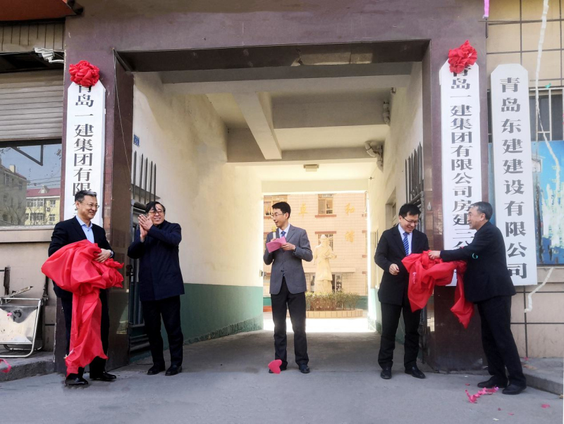 20190321135054_2031.jpg 20190321135054_2031.jpg