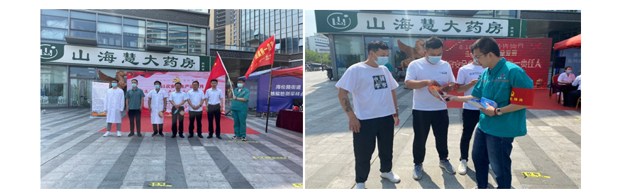 20220630135434_4736.png 20220630135434_4736.png