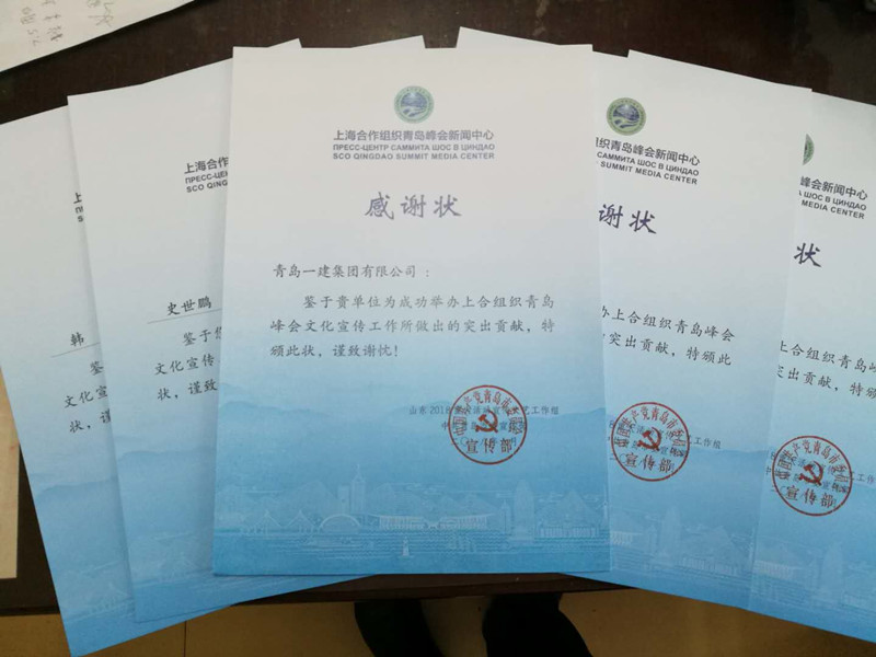 20180712111519_8082.jpg 20180712111519_8082.jpg