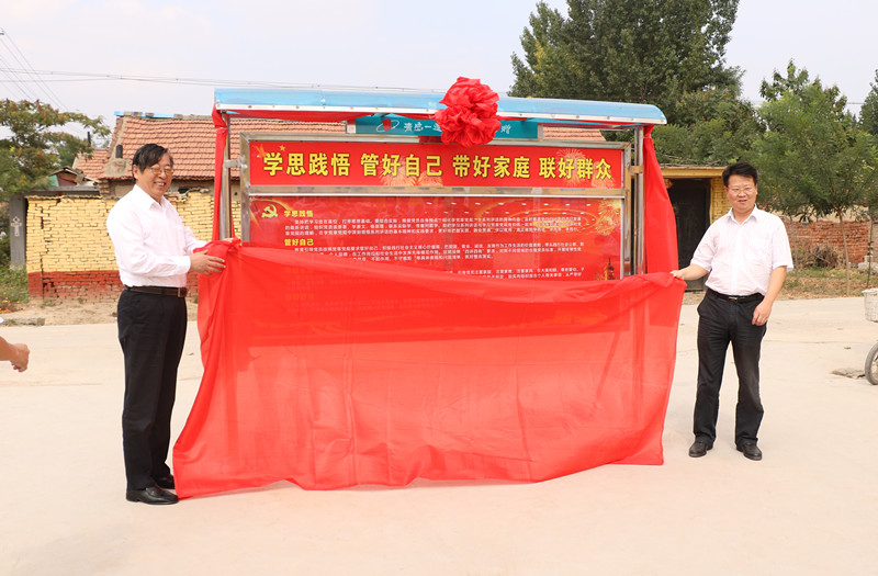 20180123142631_6566.jpg 20180123142631_6566.jpg