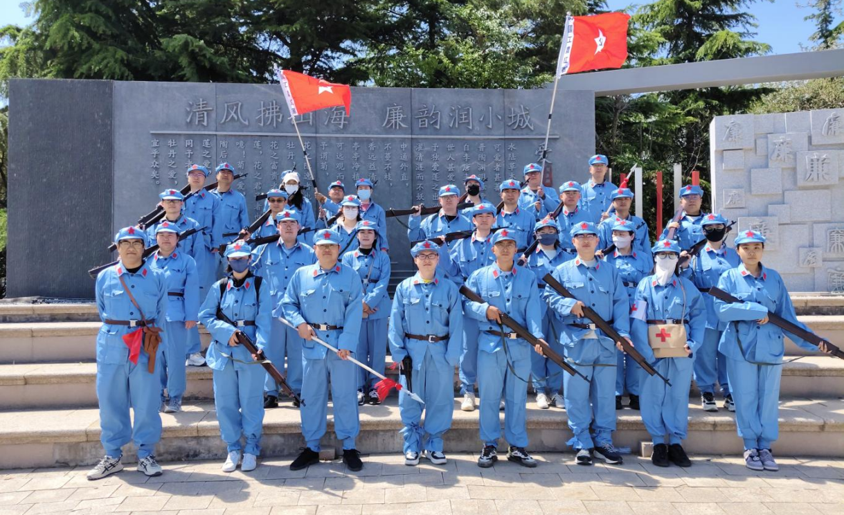 重走長征路 淬煉青春志 ——集團公司開展紀念“五四青年節(jié)”主題團日活動