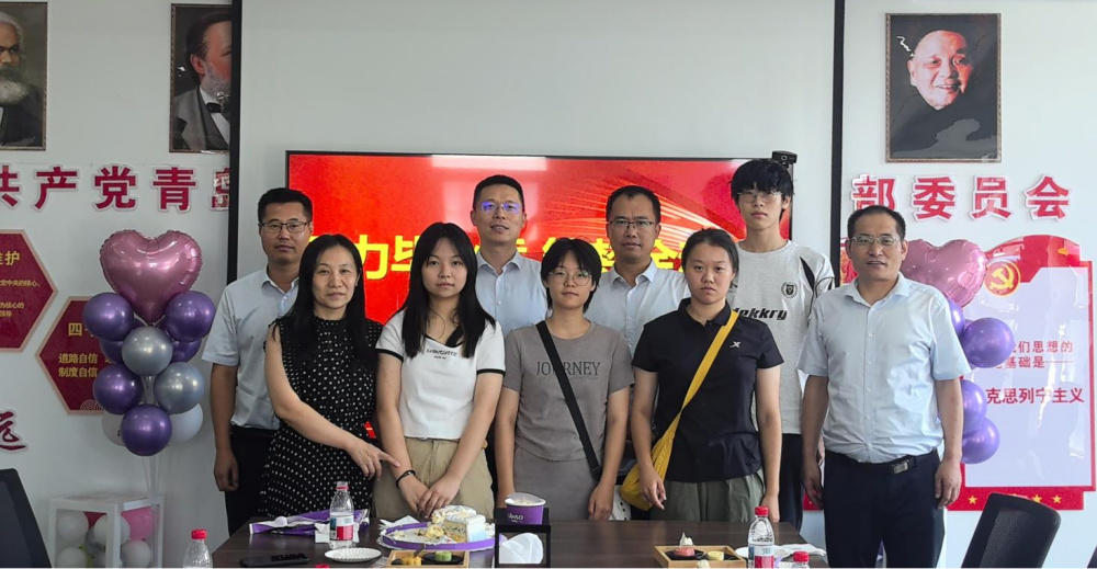 助力畢業(yè)季 筑夢金秋時 ——集團(tuán)工會成功舉辦金秋助學(xué)活動