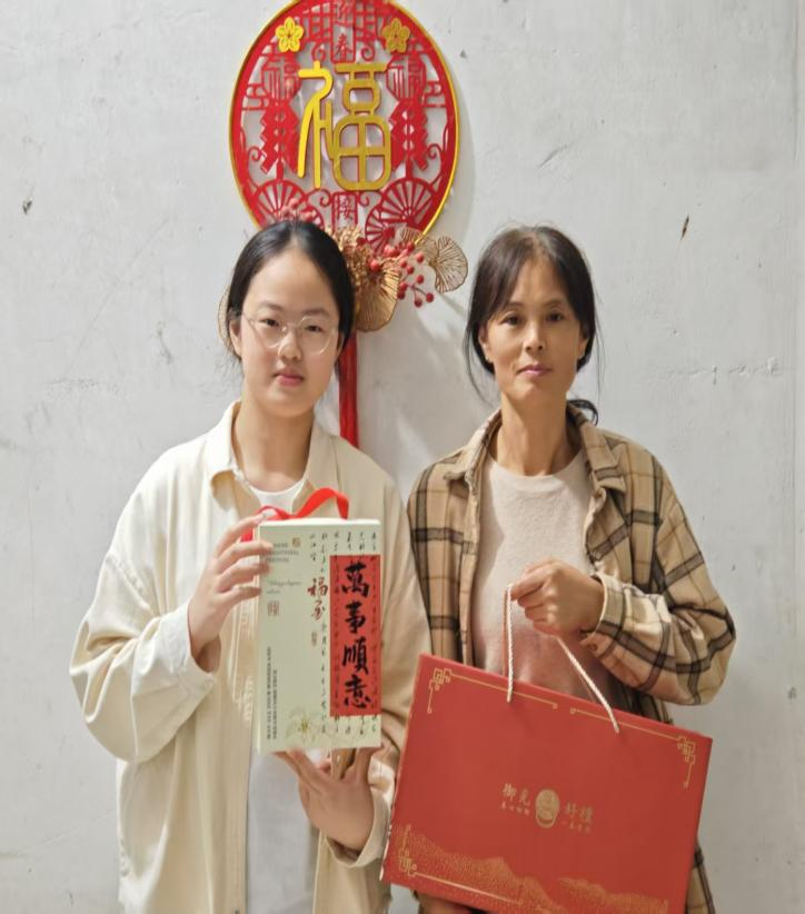 中秋暖意慰家屬，同心筑夢話團(tuán)圓|集團(tuán)工會開展中秋慰問外地員工家屬活動