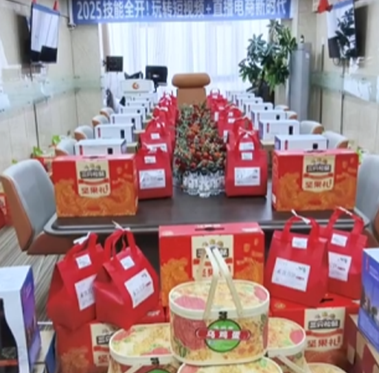 中秋國慶雙節(jié)快樂